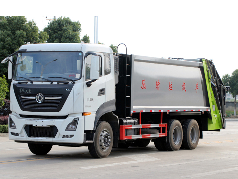 國六壓縮式垃圾車